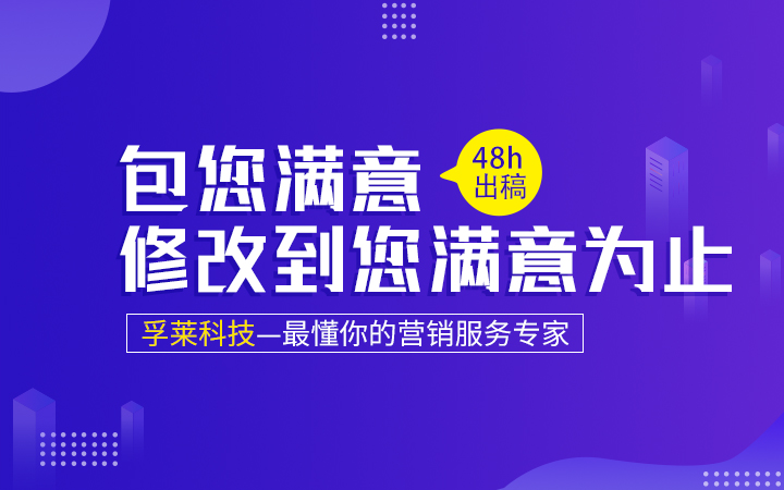 手机UI网站ui交互整套UIH5前端开发设计前端开发网站开发